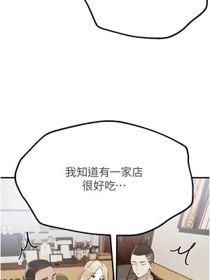 Beautiful Days 11-12話_12_06