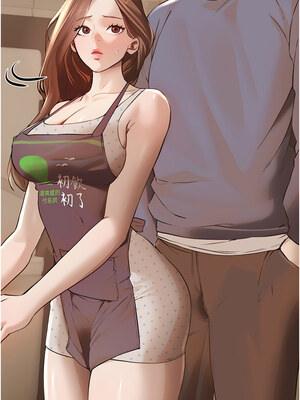 Beautiful Days 11-12話_12_10
