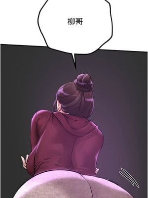 Beautiful Days 11-12話_12_12