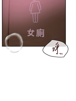 Beautiful Days 11-12話_12_13