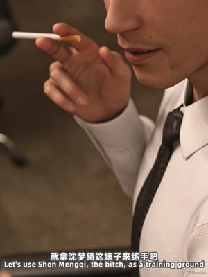 [3d] 昏睡备忘录_12
