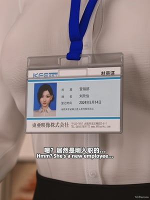 [3d] 昏睡备忘录_15