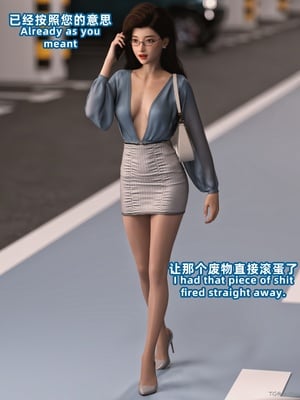 [3d] 昏睡备忘录_21