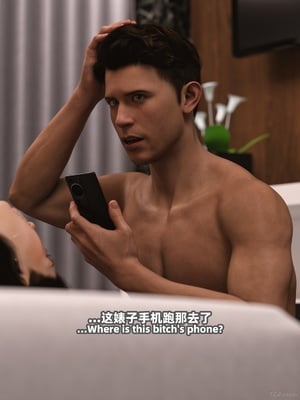 [3d] 昏睡备忘录_87