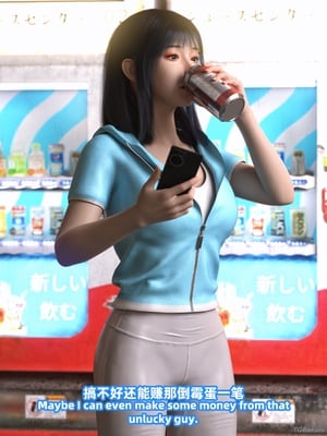 [3d] 昏睡备忘录_89
