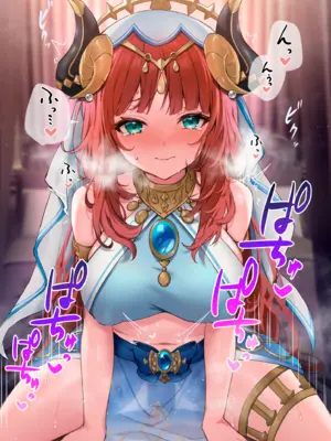 [あよ] ニィロウとえっち [蔡徐坤个人汉化]