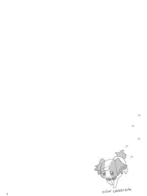 (C105) [Digital Accel Works (INAZUMA)] 猫屋敷開発 (わんだふるぷりきゅあ!)_04