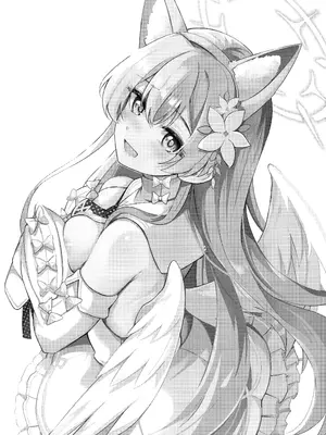 (C105) [紺色果実 (紺菓)] えっちな子は嫌いですか？ (ブルーアーカイブ)｜请问老师讨厌小色鬼吗？ [欶澜汉化组]_28