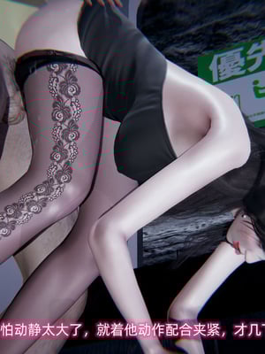 [不爱我就拉倒]绿帽日事之性观念极低下爱妻01-04_0056