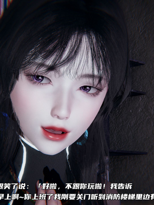 [不爱我就拉倒]绿帽日事之性观念极低下爱妻01-04_0111