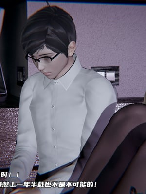 [不爱我就拉倒]绿帽日事之性观念极低下爱妻01-04_0189