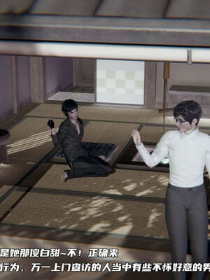 [不爱我就拉倒]绿帽日事之性观念极低下爱妻01-04_0240
