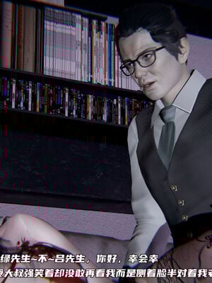 [不爱我就拉倒]绿帽日事之性观念极低下爱妻01-04_0263