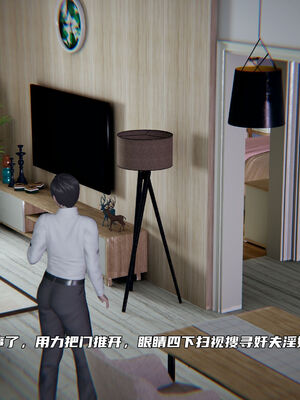 [不爱我就拉倒]绿帽日事之性观念极低下爱妻01-04_0479
