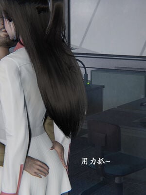 [high动力] 时间停止 01-05_0198