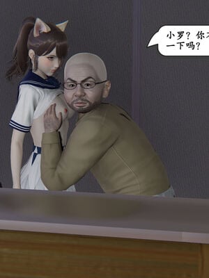 [high动力] 时间停止 01-05_0459