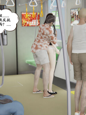 [high动力] 时间停止 01-05_0514