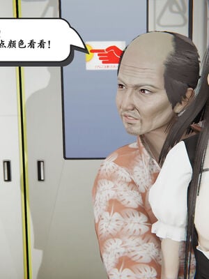 [high动力] 时间停止 01-05_0524