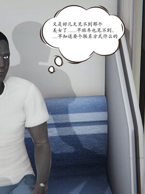 [high动力] 时间停止 01-05_0784