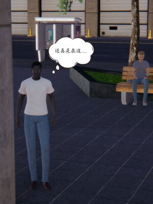 [high动力] 时间停止 01-05_0803