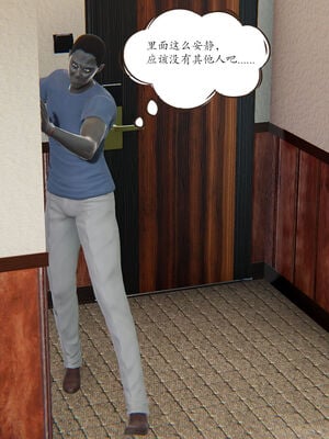 [high动力] 时间停止 06-09_0127