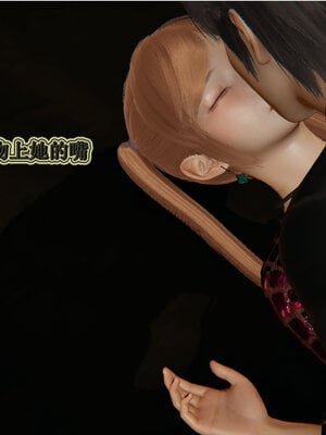 [听话的阿伟]血玫瑰之我的杀手美母1-7(完)_0113