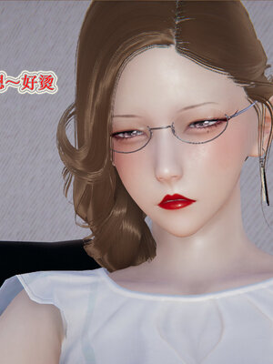 [听话的阿伟]血玫瑰之我的杀手美母1-7(完)_0237