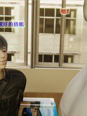 [听话的阿伟]血玫瑰之我的杀手美母1-7(完)_0283