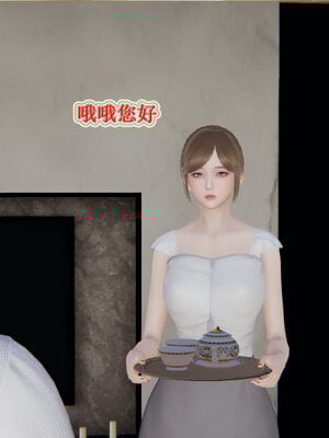 [听话的阿伟]血玫瑰之我的杀手美母1-7(完)_0302