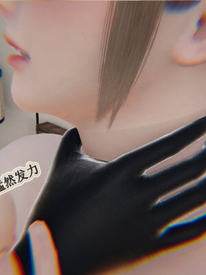 [听话的阿伟]血玫瑰之我的杀手美母1-7(完)_0313
