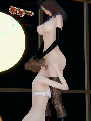 [听话的阿伟]血玫瑰之我的杀手美母1-7(完)_0338