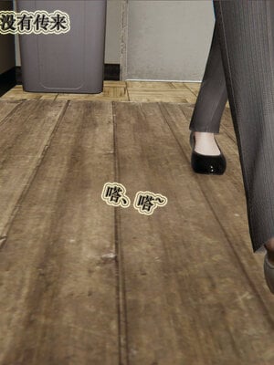 [听话的阿伟]血玫瑰之我的杀手美母1-7(完)_0459