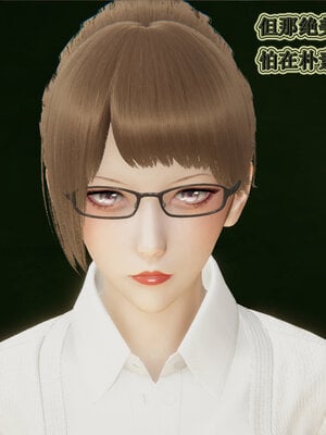 [听话的阿伟]血玫瑰之我的杀手美母1-7(完)_0461