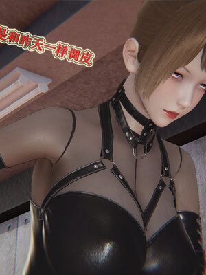 [听话的阿伟]血玫瑰之我的杀手美母1-7(完)_0471