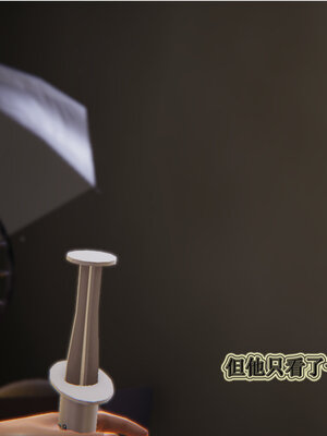 [听话的阿伟]血玫瑰之我的杀手美母1-7(完)_0563