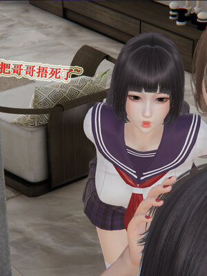 [听话的阿伟]血玫瑰之我的杀手美母1-7(完)_0724