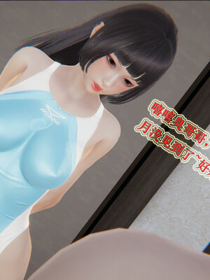 [听话的阿伟]血玫瑰之我的杀手美母1-7(完)_0728