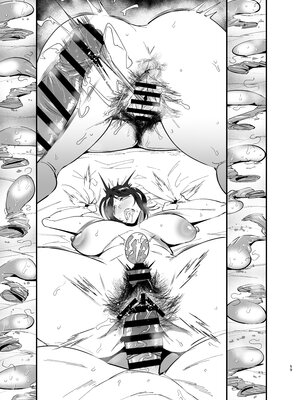 [蒼夏荘 (蒼夏酢)] 継母堕天〜ママハハダテン〜 [中国翻訳]__059