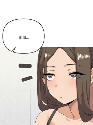 家人麥計較 24-25話_25_01