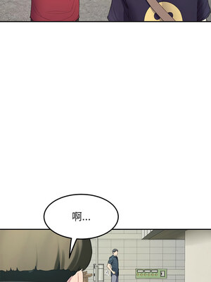 後宮之王 12-13話_12_02
