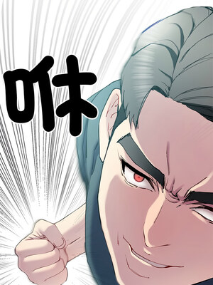 後宮之王 12-13話_12_04