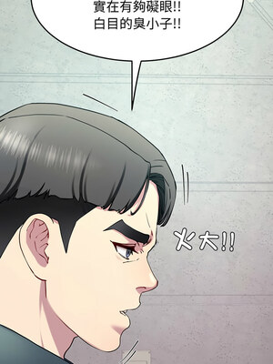 後宮之王 12-13話_12_08