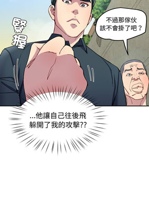 後宮之王 12-13話_13_15