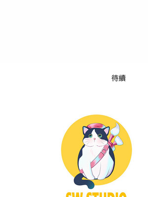 後宮之王 12-13話_13_17