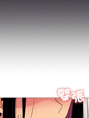 缺德鄰居麥相害 11-12話_11_18