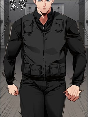 監獄女囚 86-87話_86_01