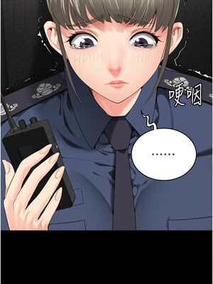 監獄女囚 86-87話_86_08