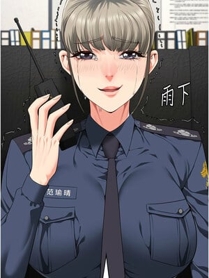 監獄女囚 86-87話_86_09