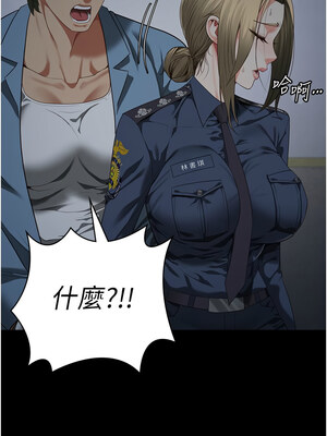 監獄女囚 86-87話_86_13