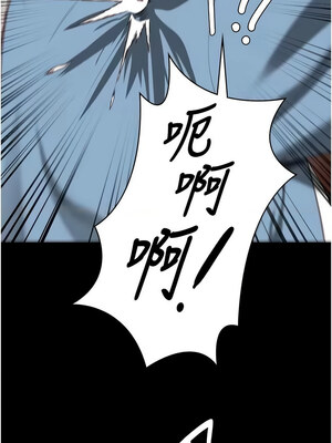 監獄女囚 86-87話_87_01